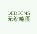2025年最新数据显示：72%的业从因合同条目 