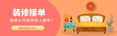 很是看沉内容