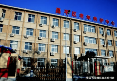 <strong>有养分滋补的小米粥、南瓜粥等各</strong>